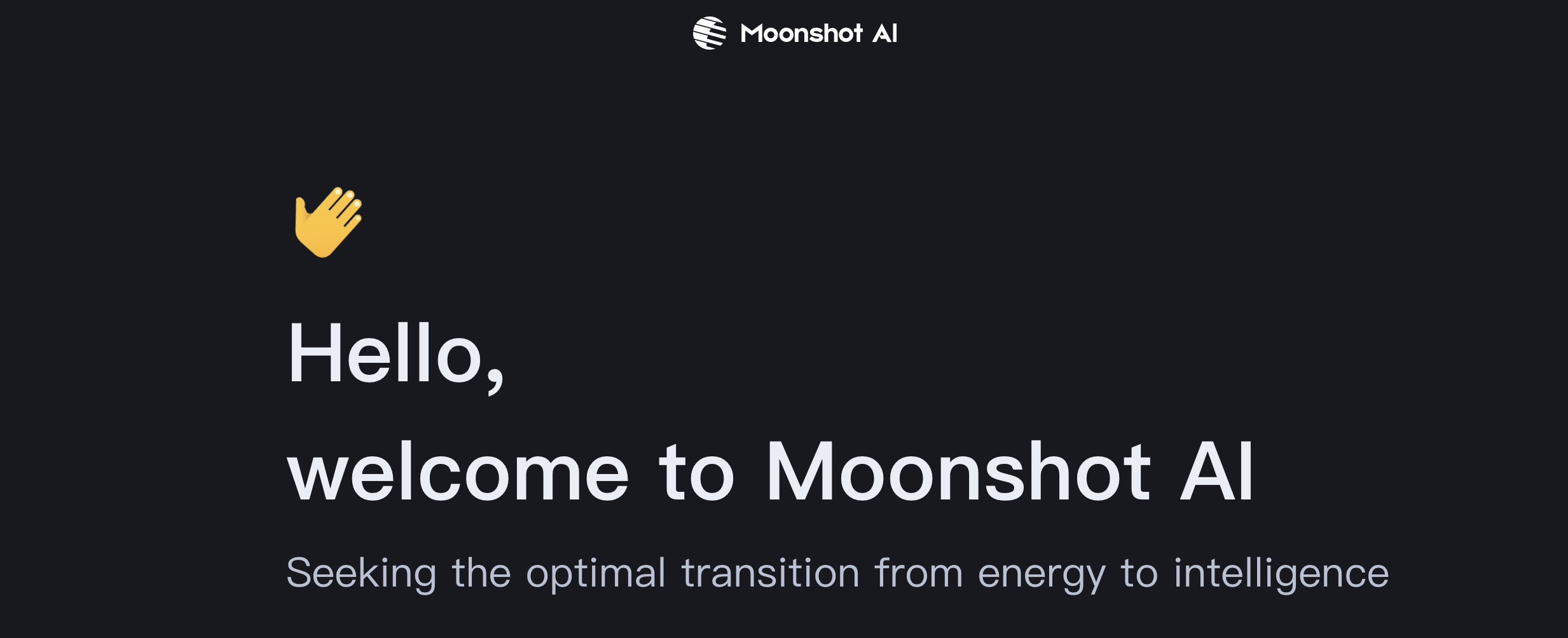Moonshot AI 平台官网产品概览图