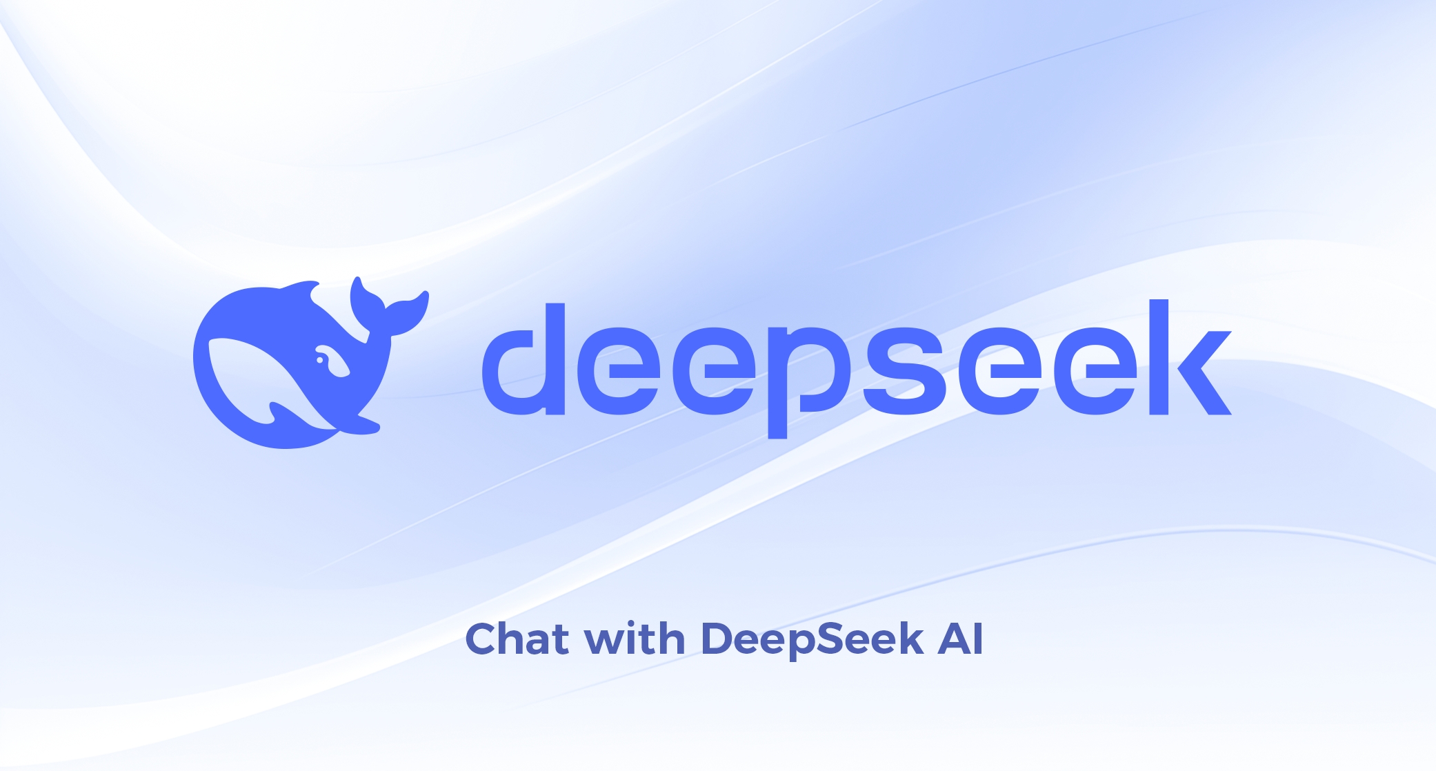 DeepSeek 网页版对话界面示意图